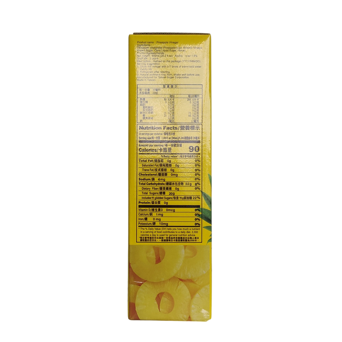 Taitan Pineapple Vinegar 600Ml