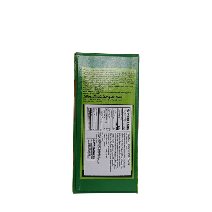Serena'S Vegetable Cracker 50G