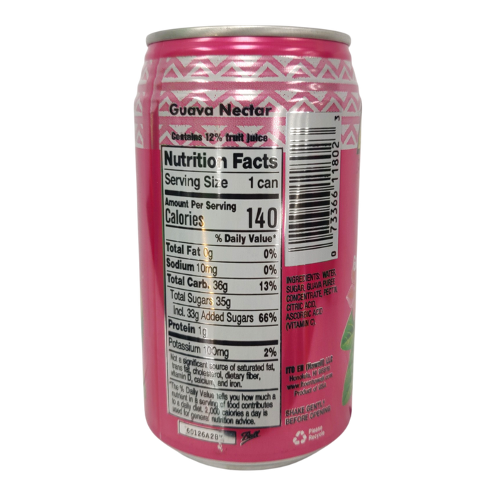 夏威夷芭藥汁 - Aloha Guava Nectar Juice 340ml