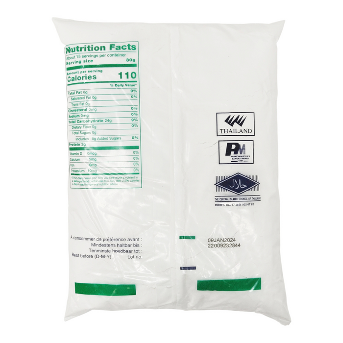泰國飛馬糯米粉 - Thai FH Glutinous Rice Flour 16oz