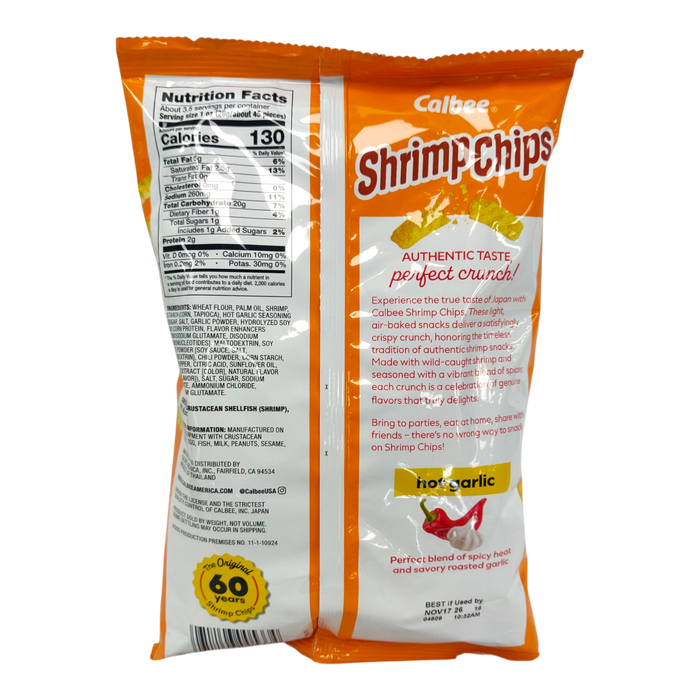 日本卡樂B蝦條 - Calbee Shrimp Chips Garlic 4oz