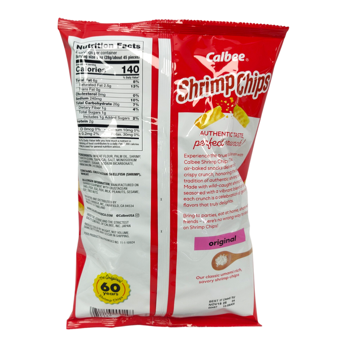 日本卡樂B蝦條 - Calbee Shrimp Chips 113g