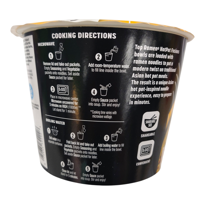 NSS CUP HOT POT FUSION THAI CURRY