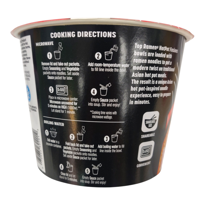 NSS CUP HOT POT FUSION SPICY BEEF
