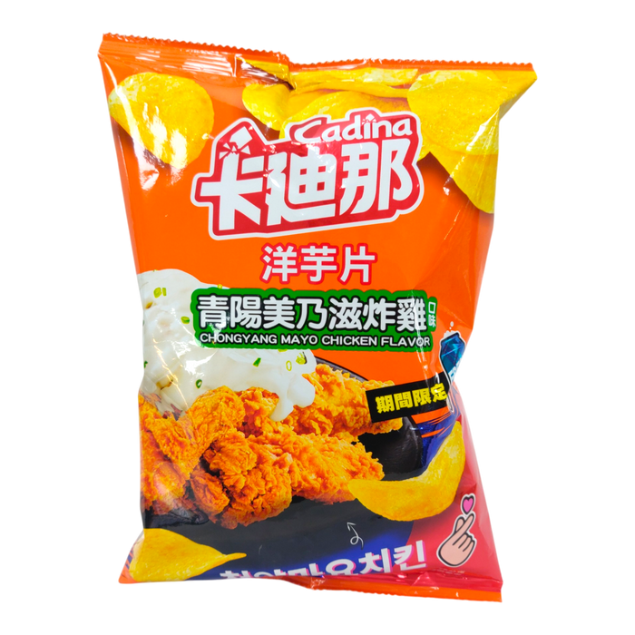 Cadina Potato Chips-Qingyang Mayonnaise Fried Chicken