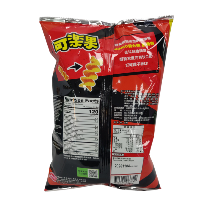 聯華可樂果 - JUMBO原味