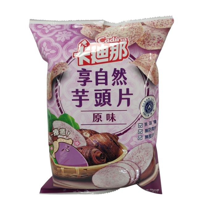 卡迪那芋頭片 - LH Cadina Taro Chips 89g