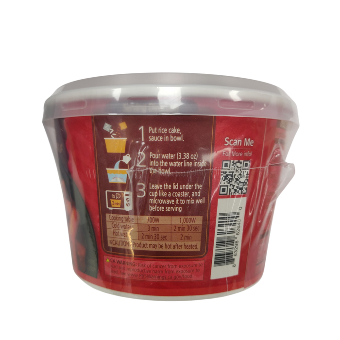 DONG WON HOT SPICY TOPOKKI CUP 8/4.23 OZ