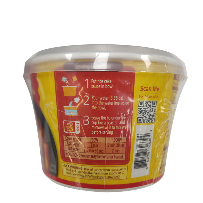 Dong Won Hot Cheese Topokki Cup 120g