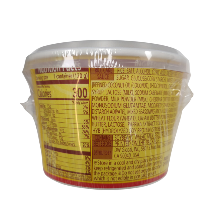 Dong Won Hot Cheese Topokki Cup 120g
