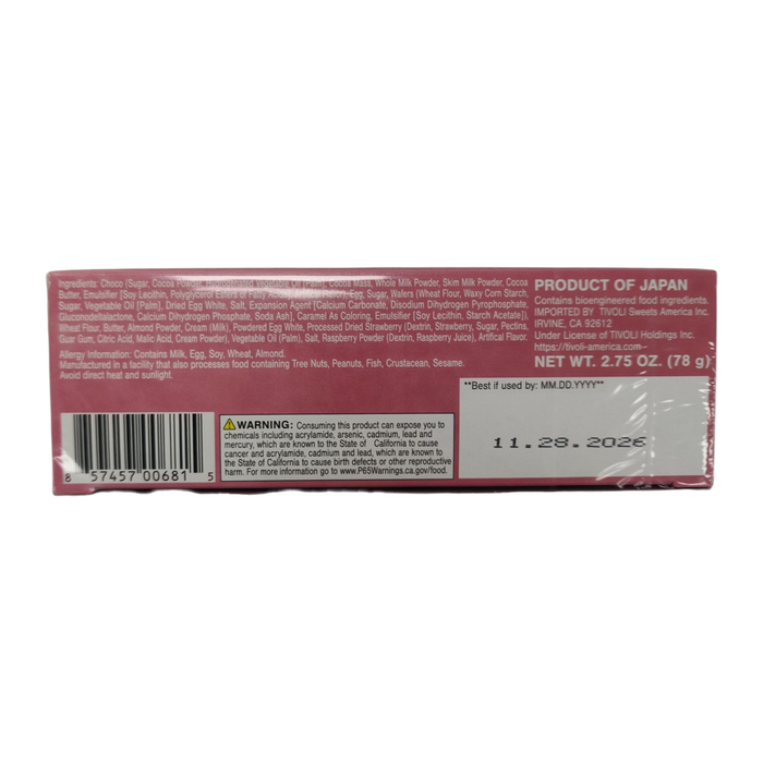 Tivoli Kukkia Strawberry 10-ct