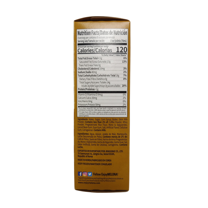 Binggrae Melona Coffee Ice Bar 8-ct