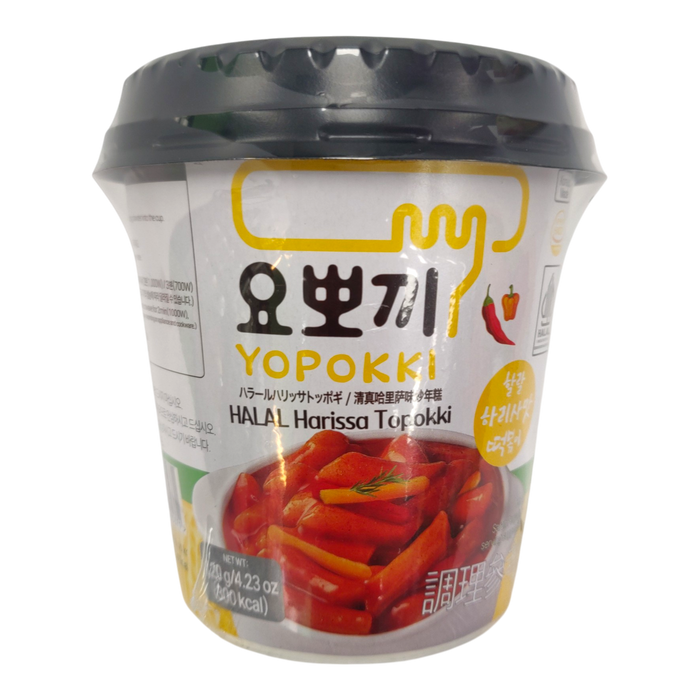 Yopokki Halal Harissa Topokki 120G