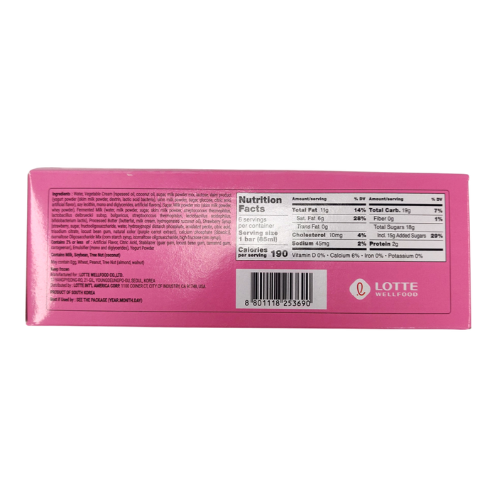 樂天冰棒 - Lotte Yogurt Strawberry Ice Cream 6-ct