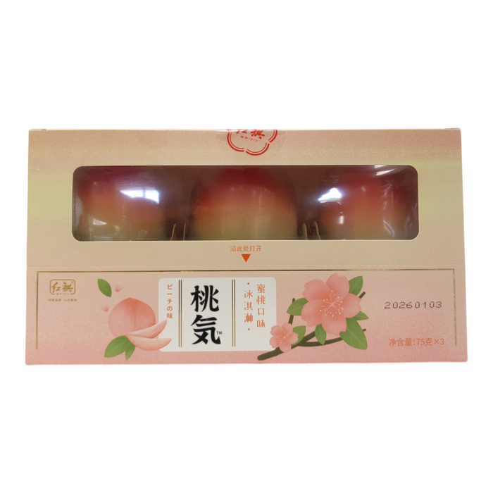 Hong Qi Peach Ice Cream 3-ct