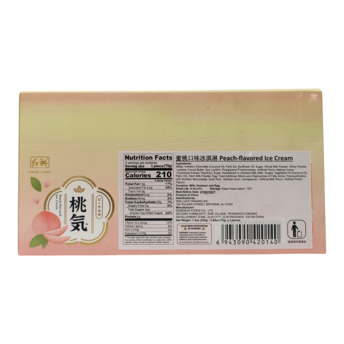Hong Qi Peach Ice Cream 3-ct