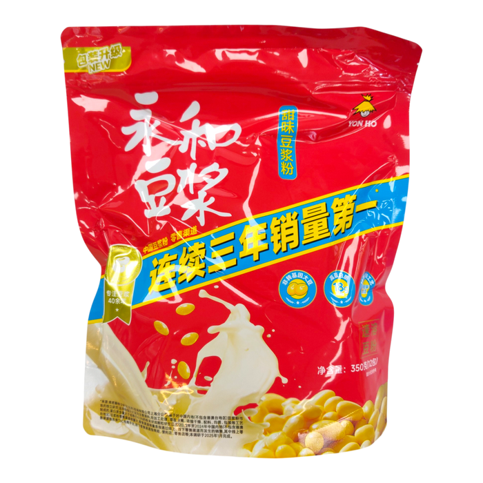 Soymilk Powder 12-ct
