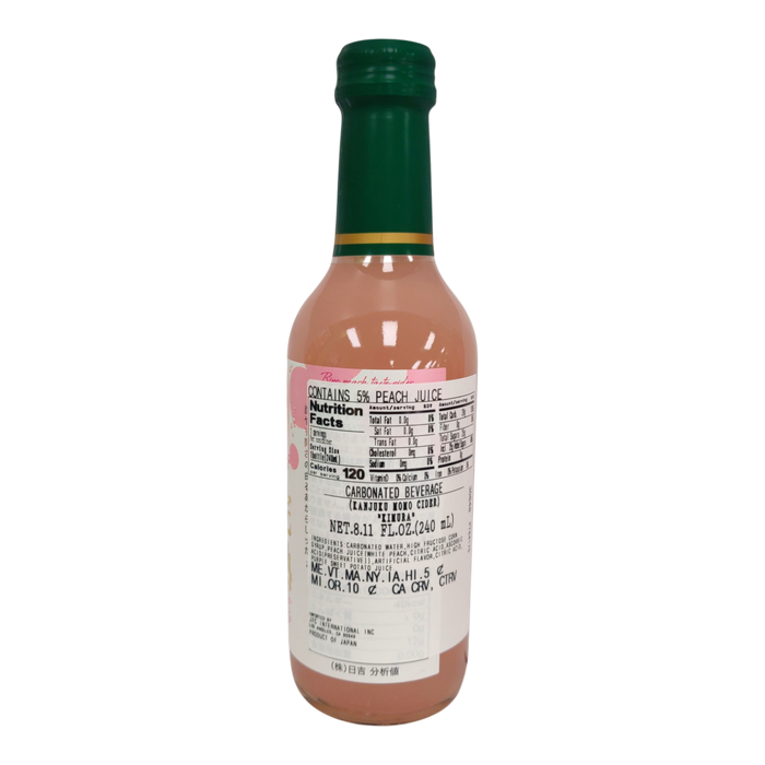 Kimura Kanjuku Peach Cider