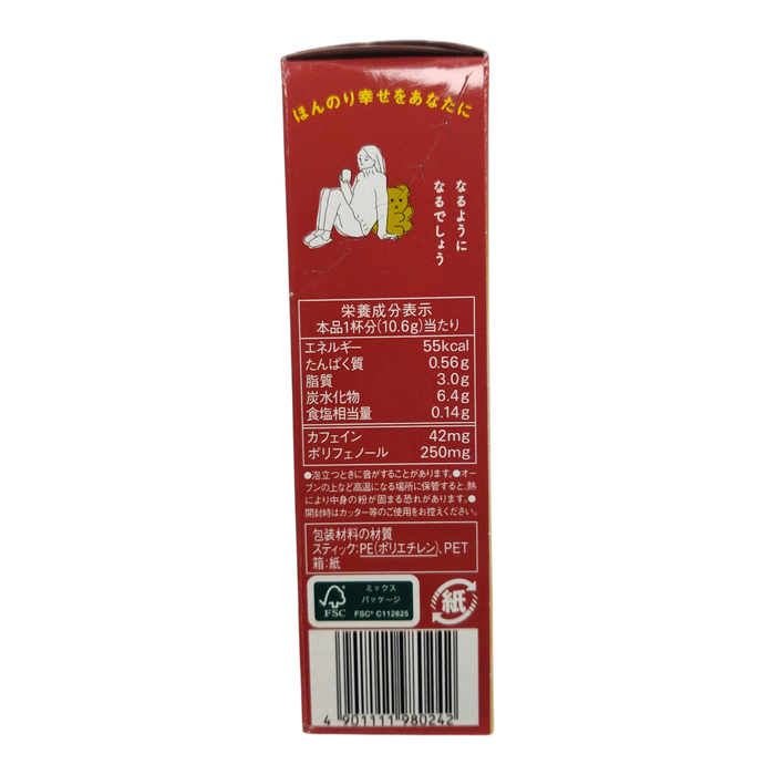 日本即溶咖啡 - Blendy Cafe Latory Caramel Flavor 6-ct