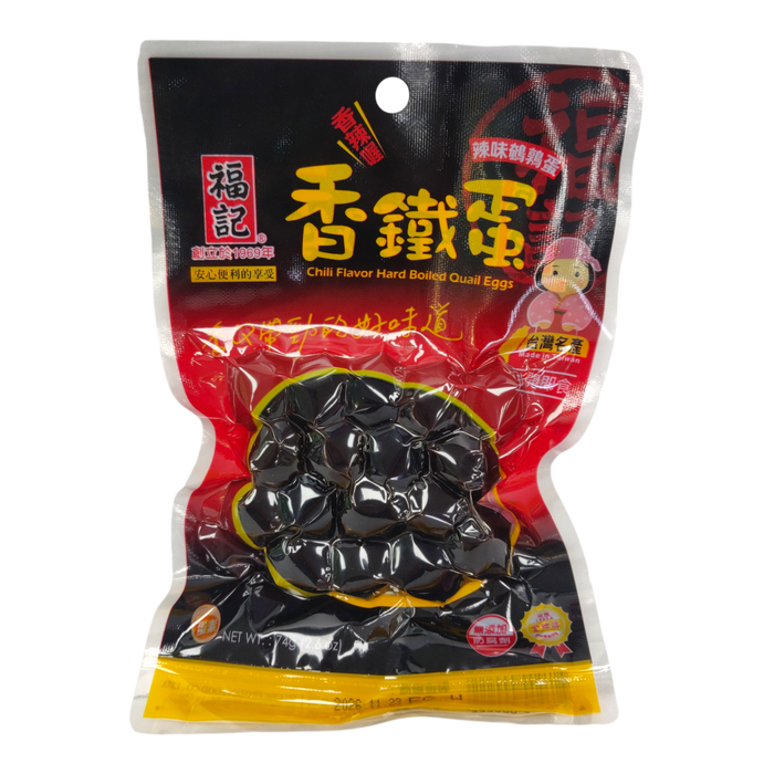 福記鵪鶉蛋香鐵蛋辣味 - FU CHE CHILI HARD BOILED EGG IN SOYSAUCE 74g