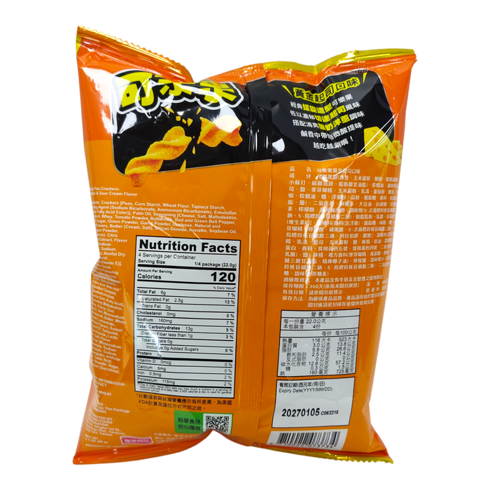 Koloko Cracker-Rich Golden Cheese Flavor 88G