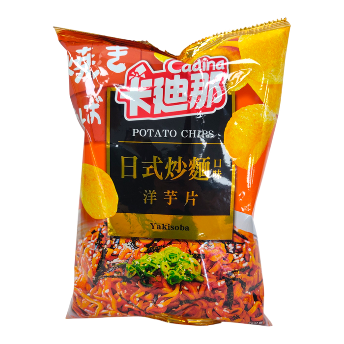 Cadina Potato Chips-Yakisoba Flavor 75G