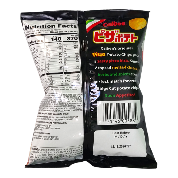 Calbee Pizza Chip 72g