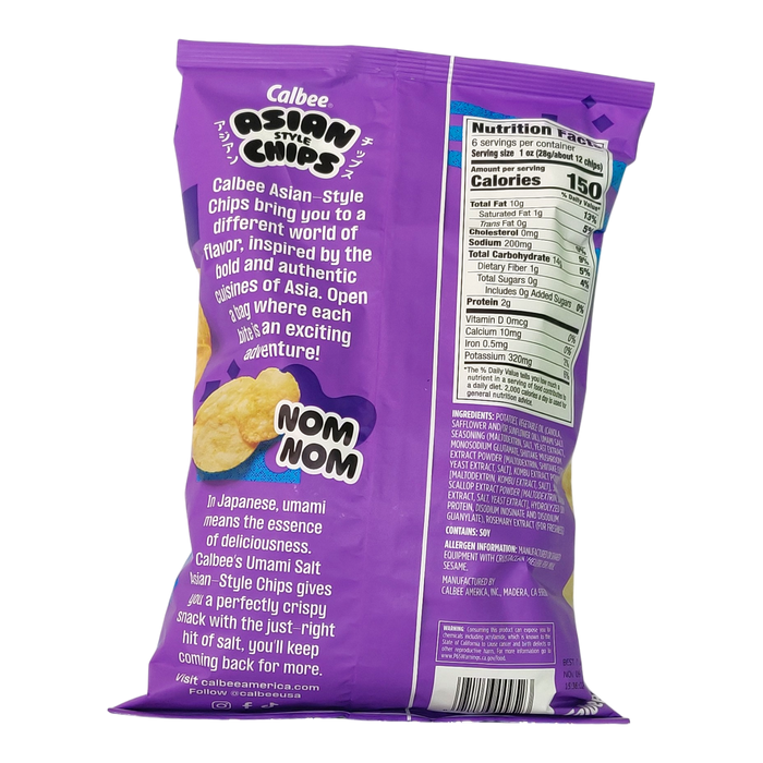 CALBEE ASIAN STYLE CHIPS UMAMI SALT 12/6.00 OZ