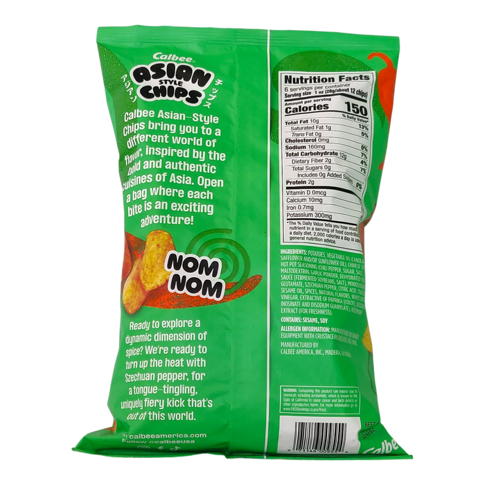 CALBEE ASIAN STYLE CHIPS CHINESE STYLE SPICY HOT POT 12/6.00 OZ