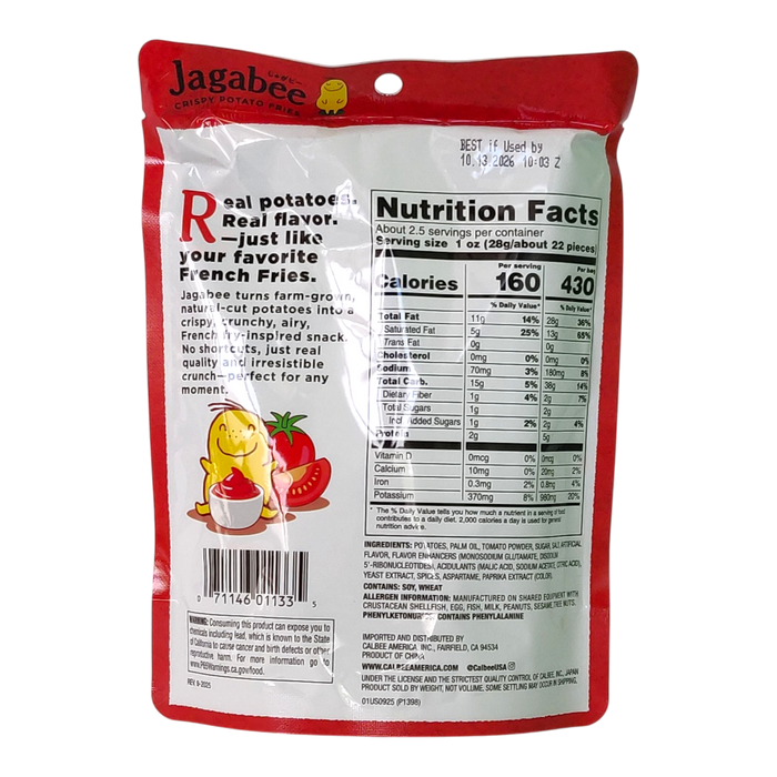 CALBEE JAGABEE KETCHUP 12/2.65 OZ