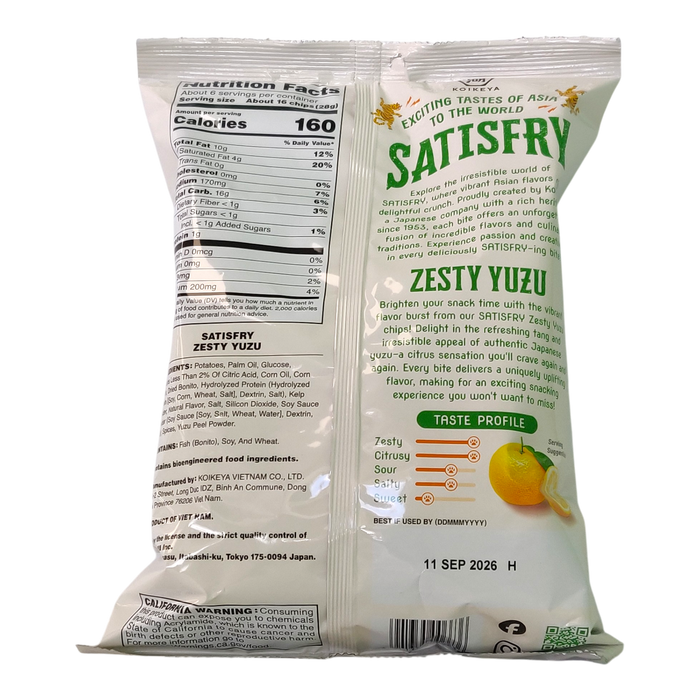 KOIKEYA SATISFRY ZESTY YUZU 12/5.90 OZ
