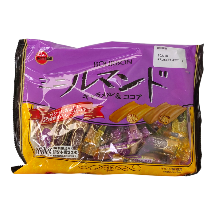 Bbn Mini Lumonde Caramel&Cocoa 32-ct