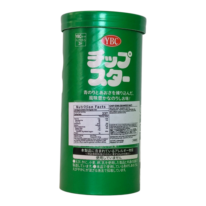 YBC POTATO CHIP STAR SEAWEED AND SALT FLAVOR (S) 70g