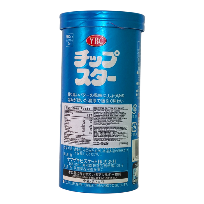 Ybc Potato Chip Star Butter Soy Sauce Flavor (S) 70G