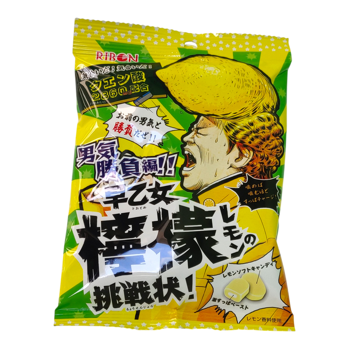 Ribon Candy - Sour Lemon Flavor
