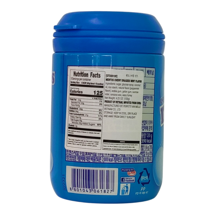 MENTOS CHEWY DRAGEES SOUR MINT FLAVOR 120g