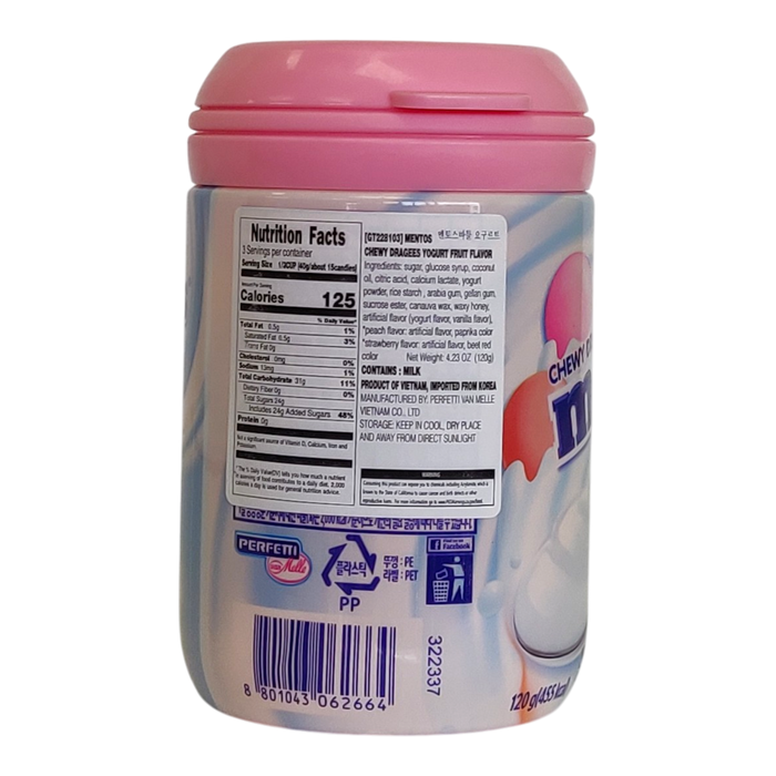 MENTOS CHEWY DRAGEES YOGURT FRUIT FLAVOR 120g