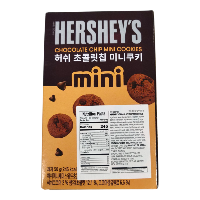 HERSHEY'S CHOCOLATE CHIP MINI COOKIES 50g