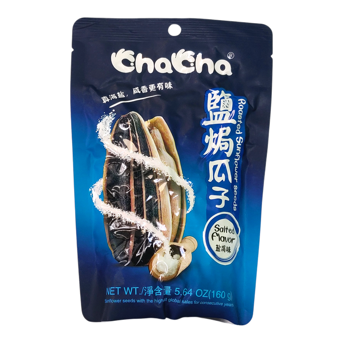 洽洽瓜子 - ChaCha Sunflower Seed Salted 160g