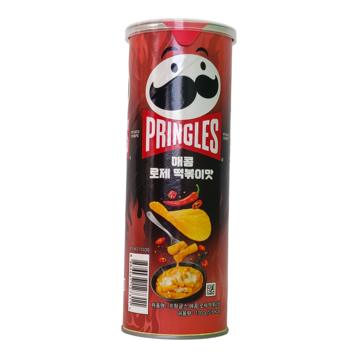 PRINGLES SPICY ROSE TTEOKBOKKI FLAVOR 100g