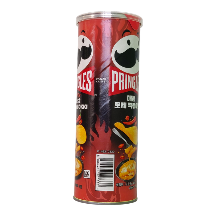 PRINGLES SPICY ROSE TTEOKBOKKI FLAVOR 100g
