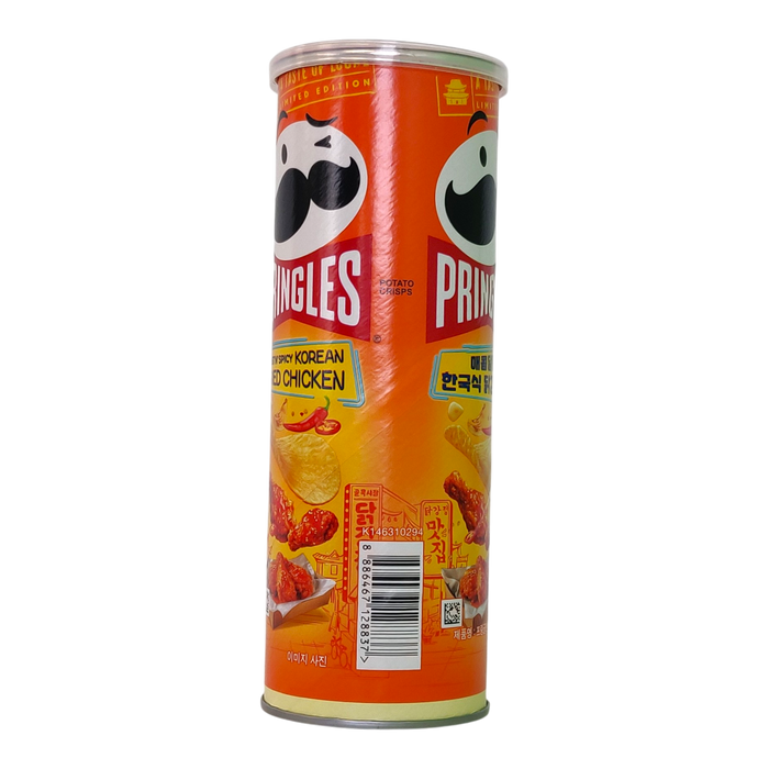 Pringles Sweet&Spicy Korean Chicken Flavor 100G