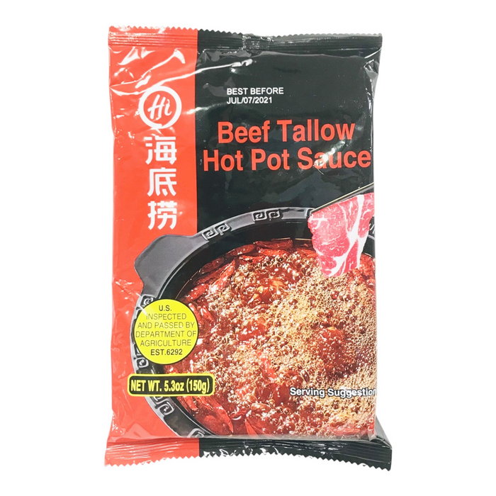 海底撈鍋底(牛油) - Lao Pai Hot Pot Beef Oil Soup Base 150g