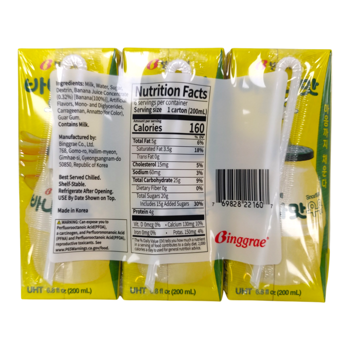 Binggrae Banana Flavored Milk 6-ct