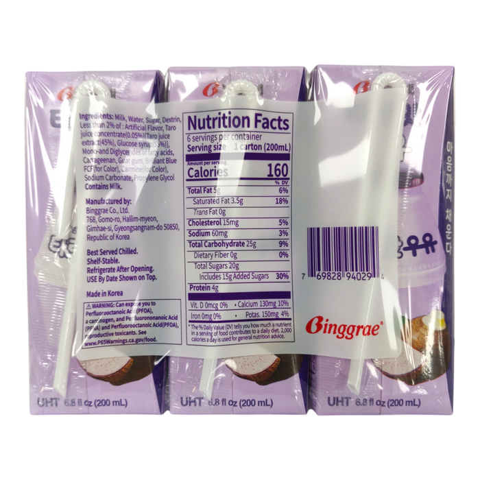 Binggrae Taro Flavored Milk 6-ct