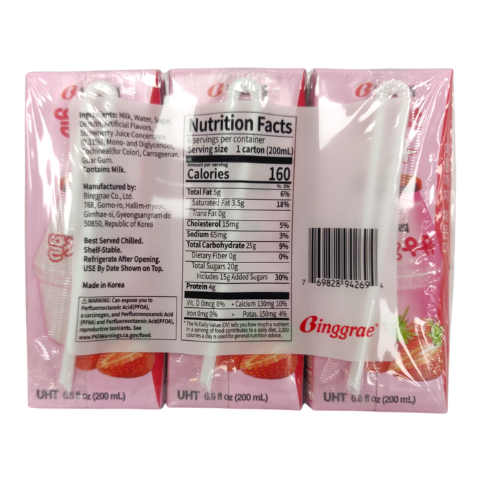 Binggrae Stwbry Flavored Milk 6-ct