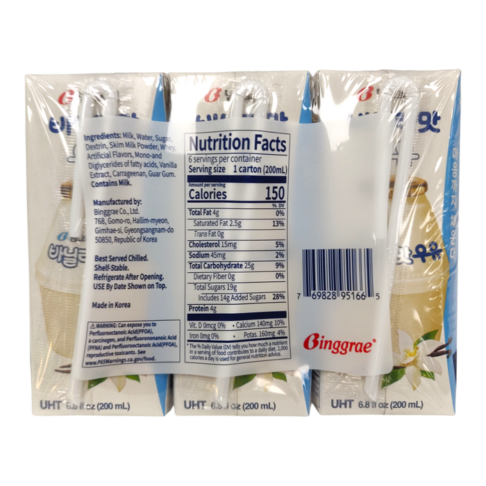 Binggrae Vanilla Flavored Milk 6-ct