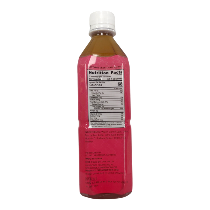 荔枝烏龍茶 - Little Jasmine Lychee Oolong Tea 500 Ml