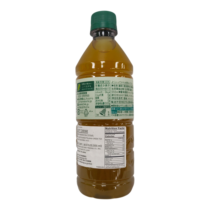 Kirin Namacha 555Ml