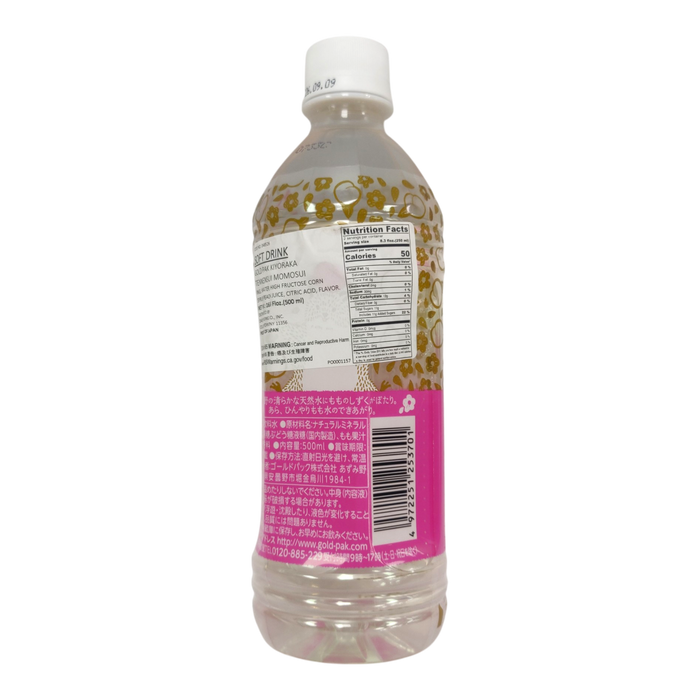 Gold Pak Flavored Water Peach 500Ml